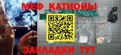 марихуана Ливны