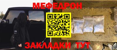 марихуана Ливны