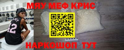 скорость mdpv Лесосибирск