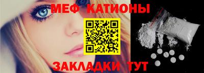 индика Ликино-Дулёво
