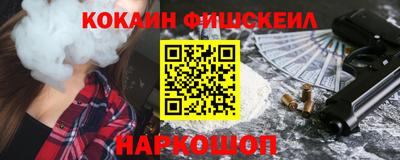 индика Ликино-Дулёво