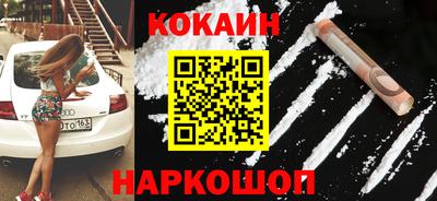 индика Ликино-Дулёво