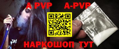 скорость mdpv Лесосибирск