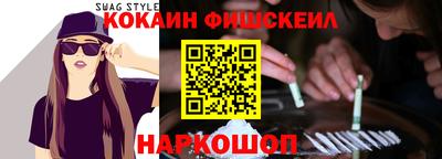 марихуана Ливны