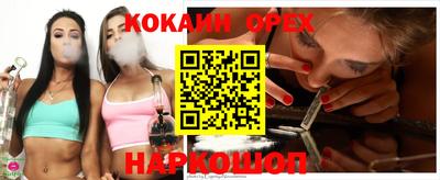 скорость mdpv Лесосибирск