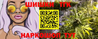 индика Ликино-Дулёво