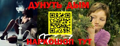 скорость mdpv Лесосибирск