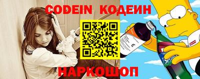 индика Ликино-Дулёво