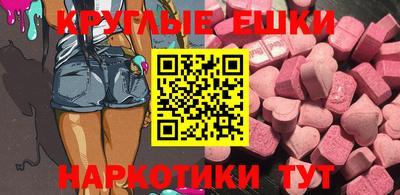 индика Ликино-Дулёво