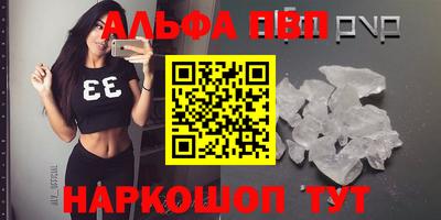 индика Ликино-Дулёво