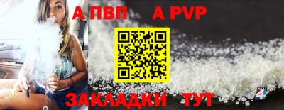 индика Ликино-Дулёво
