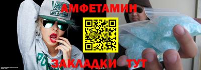 индика Ликино-Дулёво