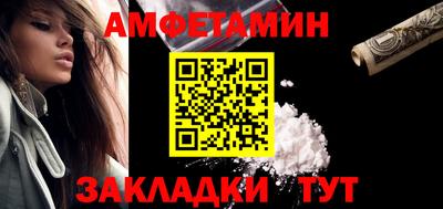 индика Ликино-Дулёво