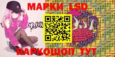 скорость mdpv Лесосибирск