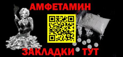 скорость mdpv Лесосибирск
