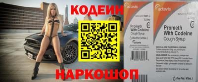 марихуана Ливны