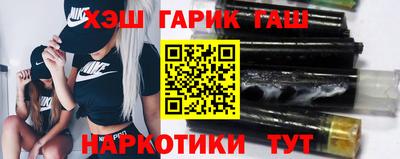 индика Ликино-Дулёво
