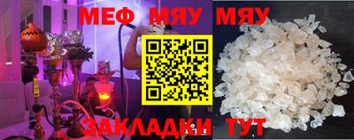 марихуана Ливны