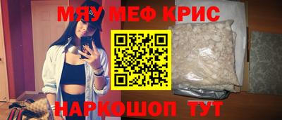 скорость mdpv Лесосибирск
