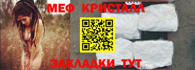 марихуана Ливны