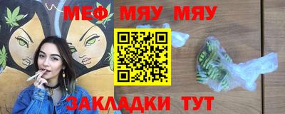 скорость mdpv Лесосибирск