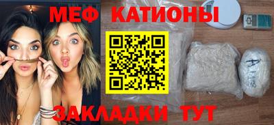 индика Ликино-Дулёво