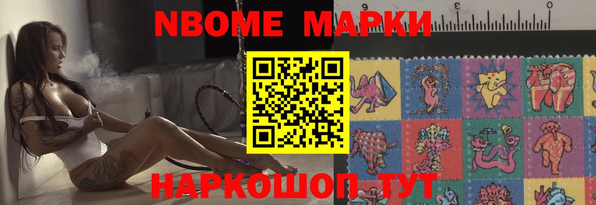 Лсд 25 экстази кислота Рассказово